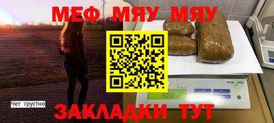 кокаин VHQ Кингисепп