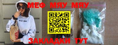 кокаин VHQ Кингисепп