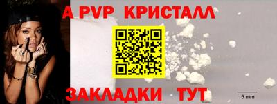 mix Кинель