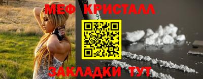 mix Кинель