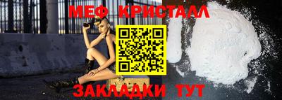 кокаин VHQ Кингисепп