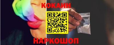 дурь Кимры