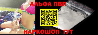 кокаин VHQ Кингисепп