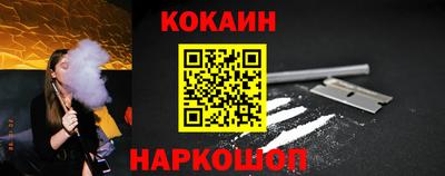 дурь Кимры