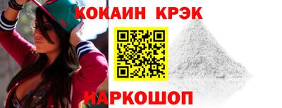 дурь Кимры