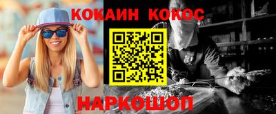 дурь Кимры