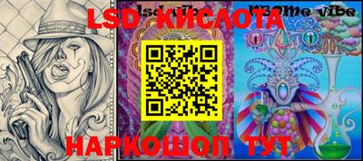 дурь Кимры
