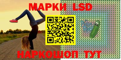 mix Кинель