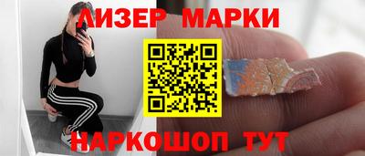 mix Кинель