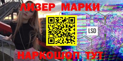дурь Кимры