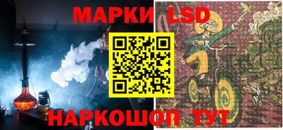 кокаин VHQ Кингисепп