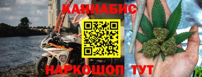 кокаин VHQ Кингисепп