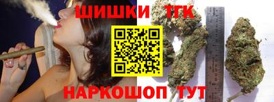 дурь Кимры