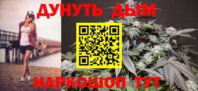 кокаин VHQ Кингисепп