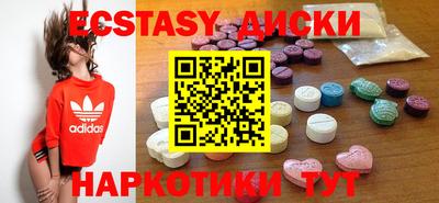 дурь Кимры