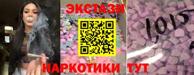 кокаин VHQ Кингисепп