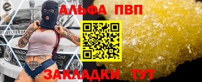 кокаин VHQ Кингисепп