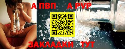 mix Кинель