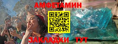 кокаин VHQ Кингисепп