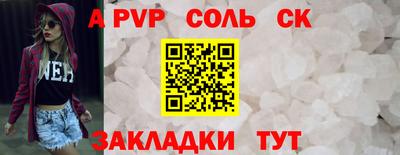 дурь Кимры