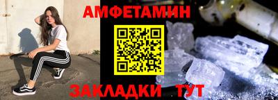 mix Кинель
