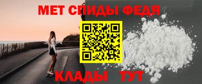кокаин VHQ Кингисепп