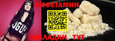 mix Кинель