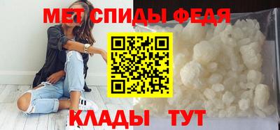 кокаин VHQ Кингисепп