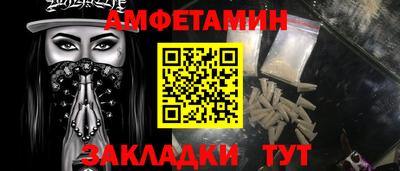 mix Кинель