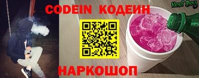 mix Кинель