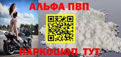 дурь Кимры