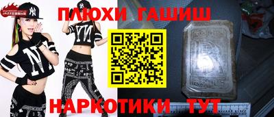 кокаин VHQ Кингисепп