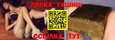 mix Кинель