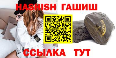 mix Кинель