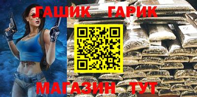 дурь Кимры