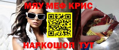 mix Кинель