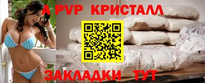 кокаин VHQ Кингисепп