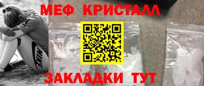 кокаин VHQ Кингисепп