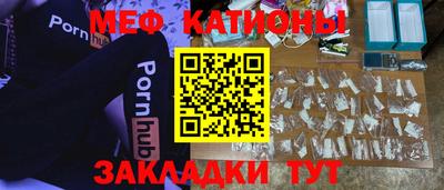 кокаин VHQ Кингисепп