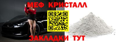 mix Кинель